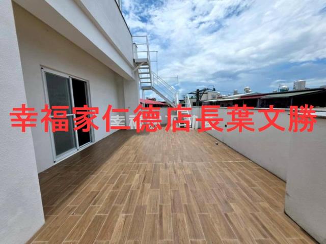 白河透天-11