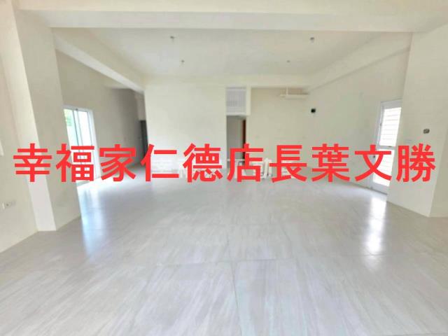 白河透天-1