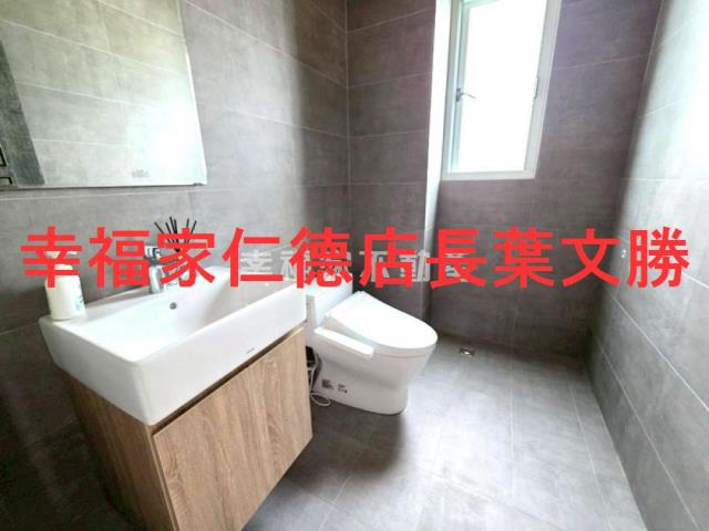 白河透天-4