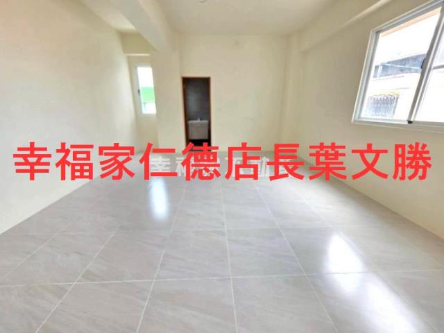 白河透天-5