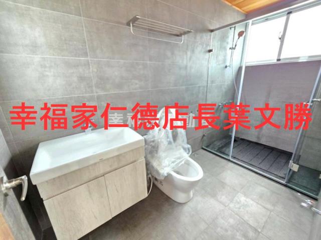 白河透天-6