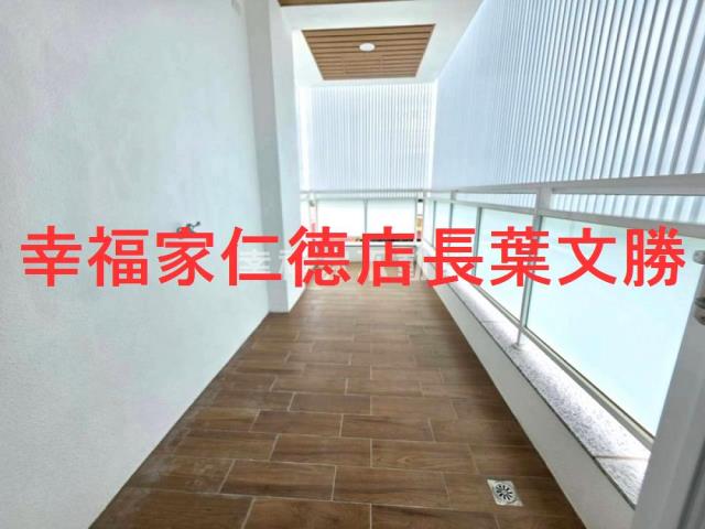 白河透天-7