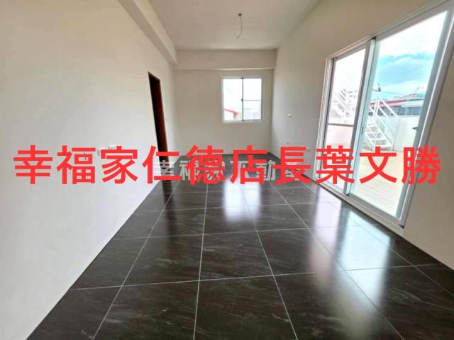 白河透天-8