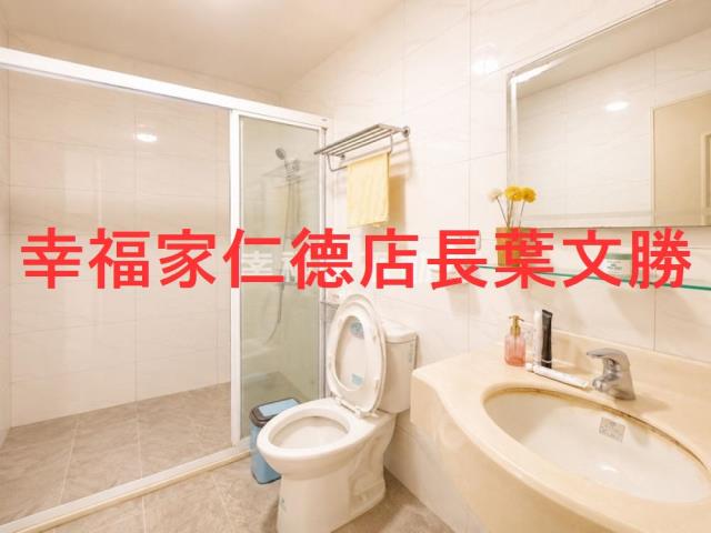 台南透天-1