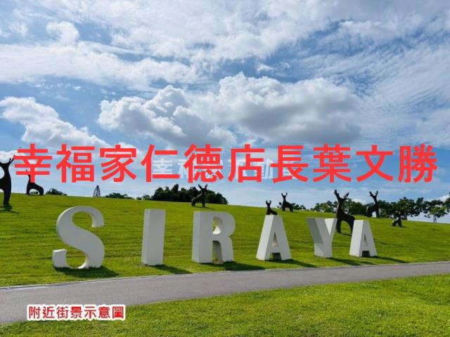 台南透天-7