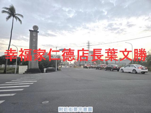 仁德廠房-9