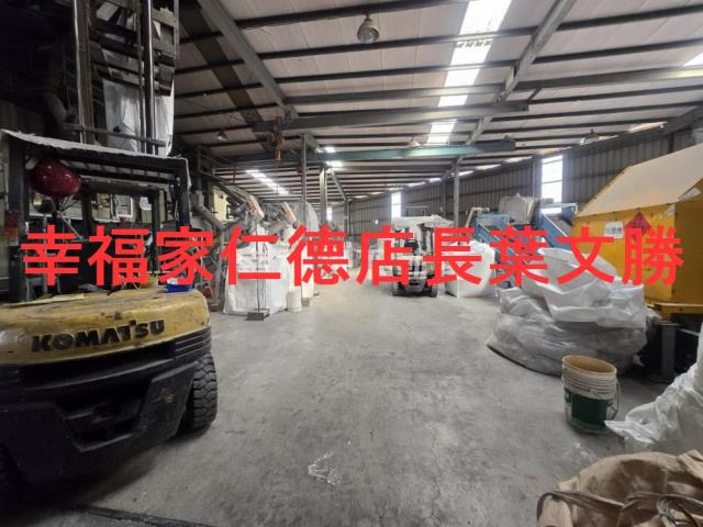 仁德廠房-1