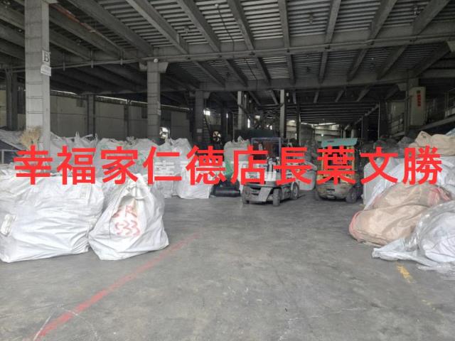 仁德廠房-4