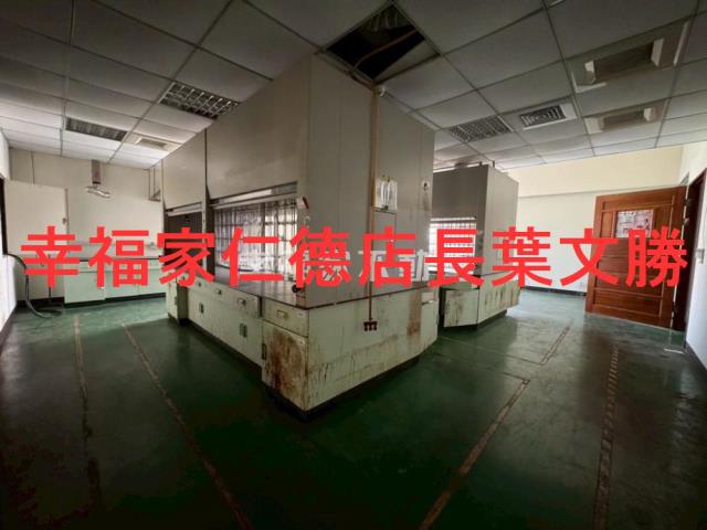 安南廠辦-11