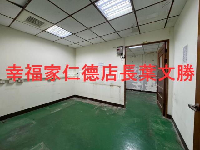安南廠辦-12