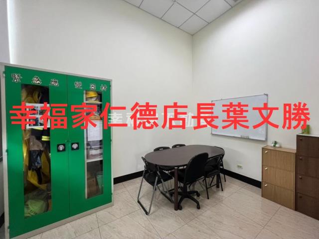 安南廠辦-13