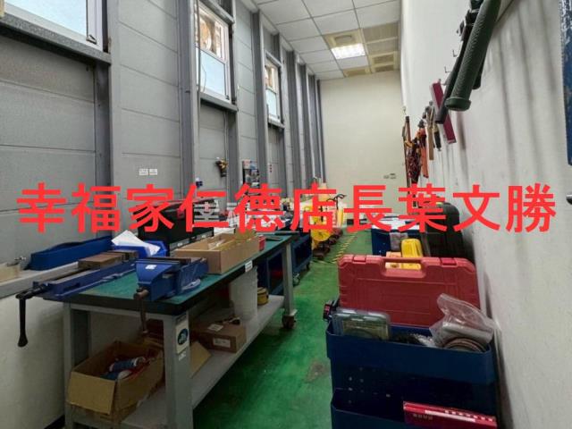 安南廠辦-1