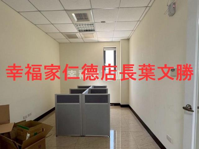安南廠辦-2