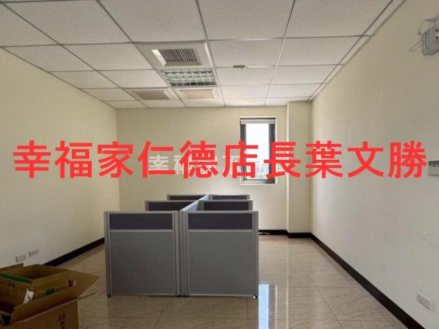 安南廠辦-5