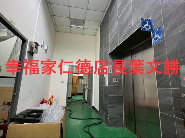 安南廠辦-6