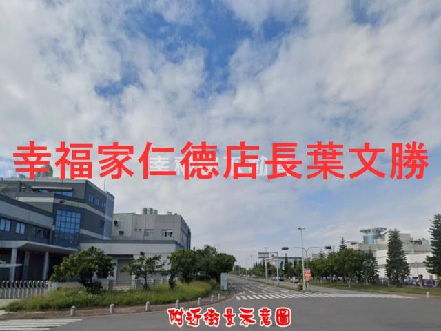 安南廠辦-8