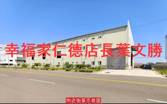 安定廠房-9