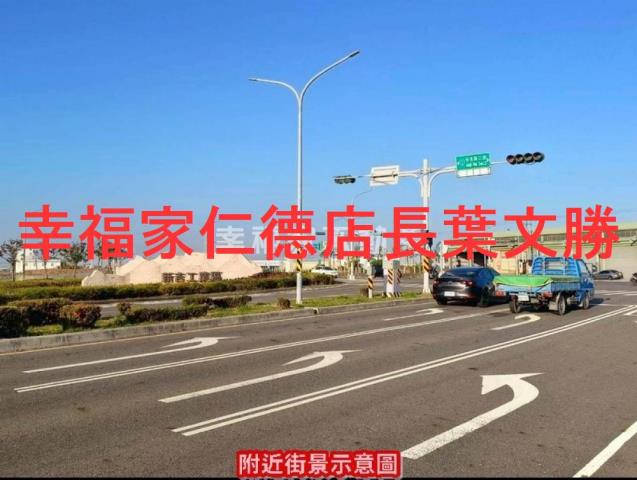 安定廠房-3