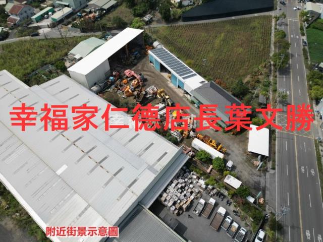 中埔廠辦-11