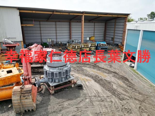 中埔廠辦-0