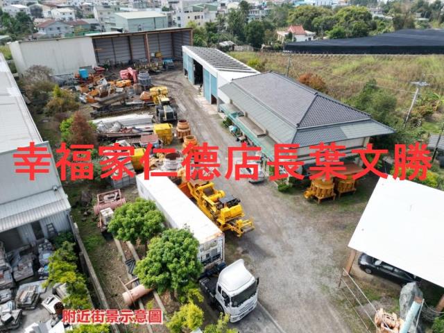 中埔廠辦-2