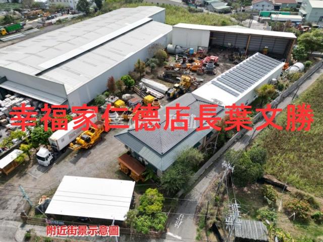 中埔廠辦-5