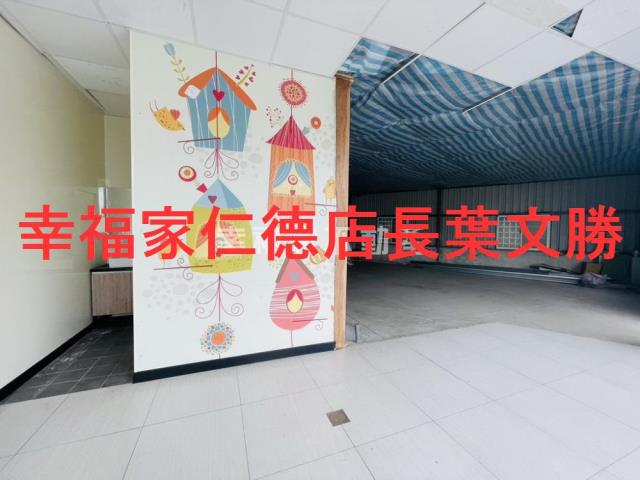 仁德廠房-7