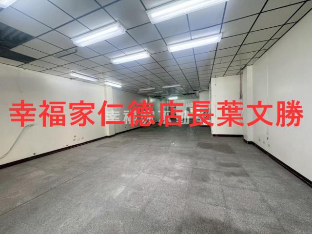 台南永康廠辦-1