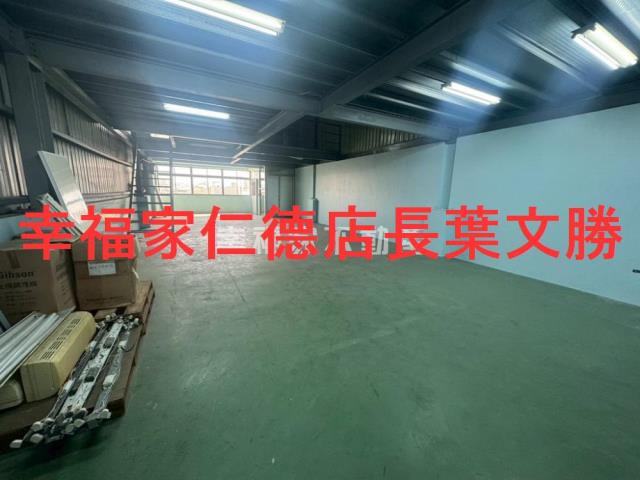 台南永康廠辦-2