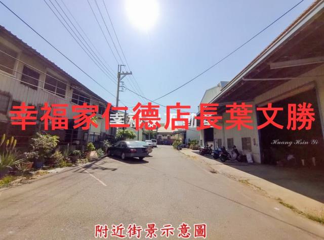 台南永康廠房-9