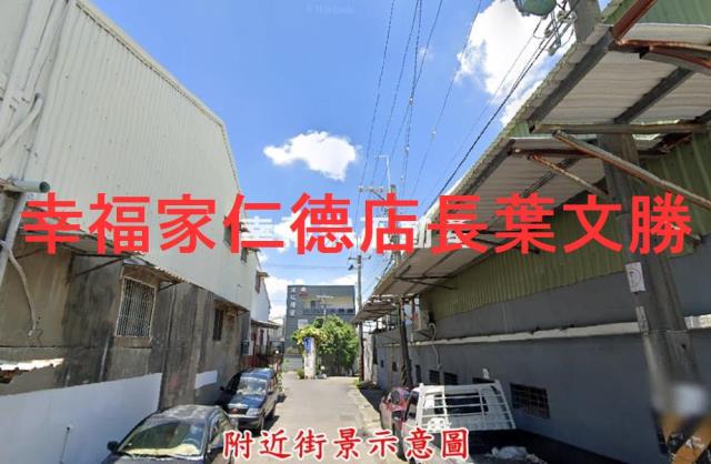 台南永康廠房-3
