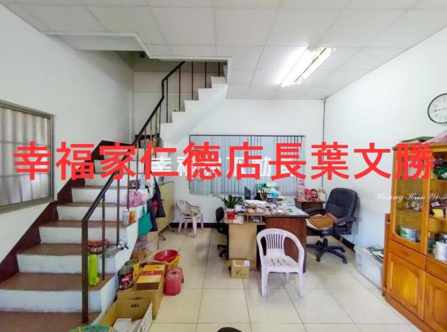 台南永康廠房-5