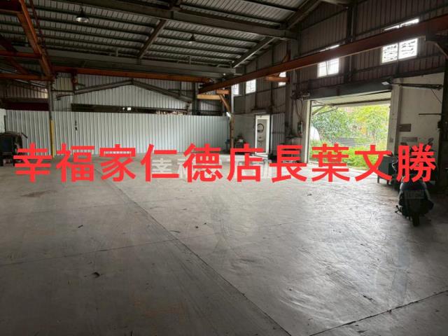 學甲廠房-0