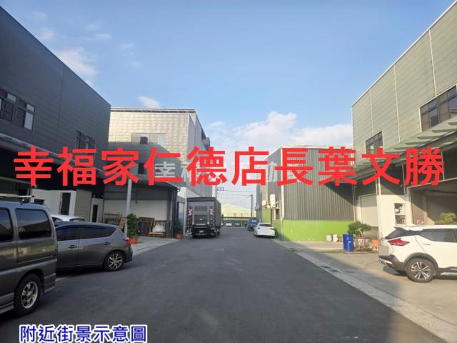 麻豆廠房-11