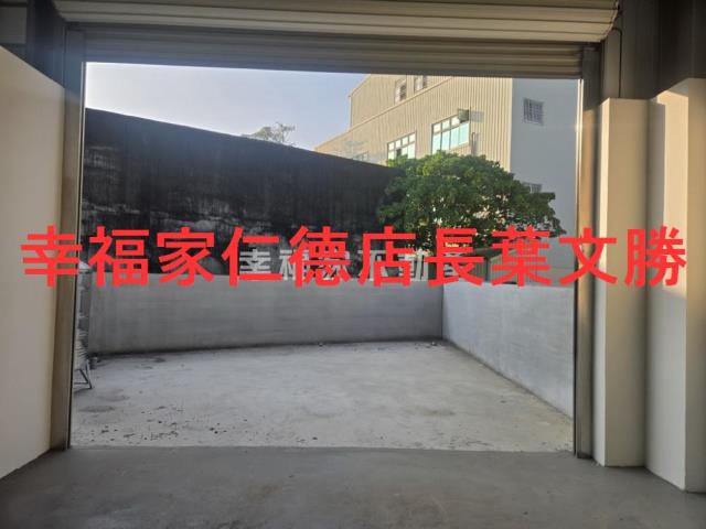 麻豆廠房-12