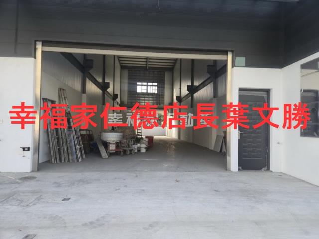 麻豆廠房-13