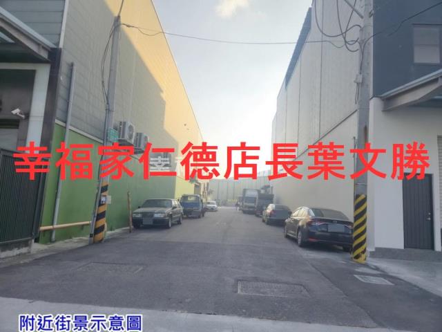 麻豆廠房-0
