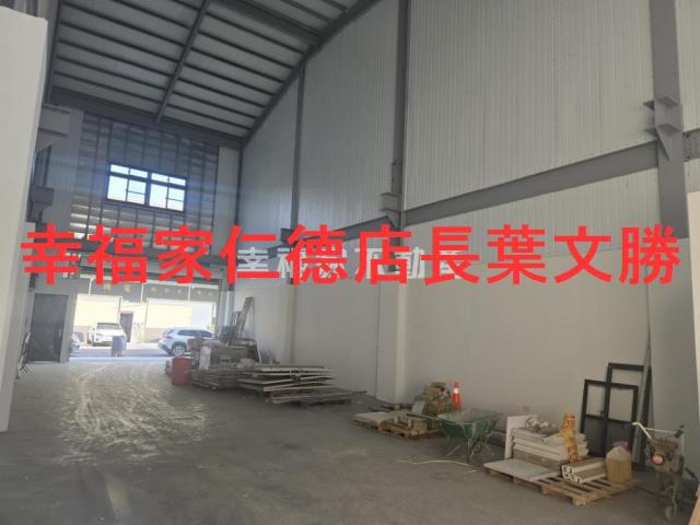 麻豆廠房-1