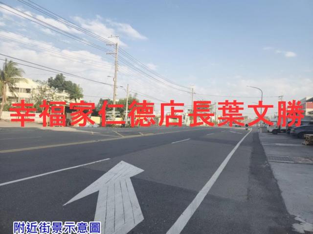 麻豆廠房-2