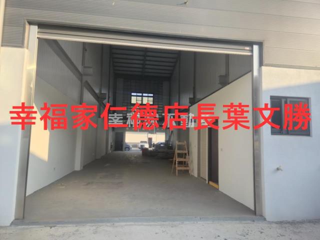 麻豆廠房-4