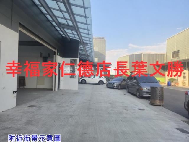 麻豆廠房-5