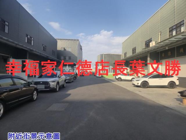 麻豆廠房-6