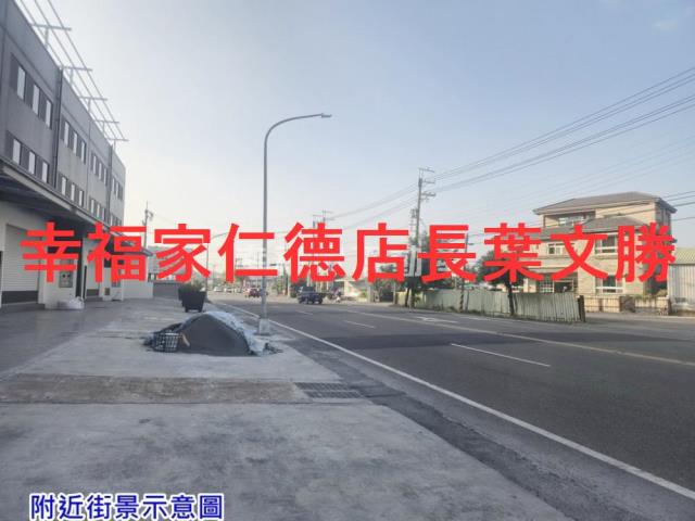 麻豆廠房-7