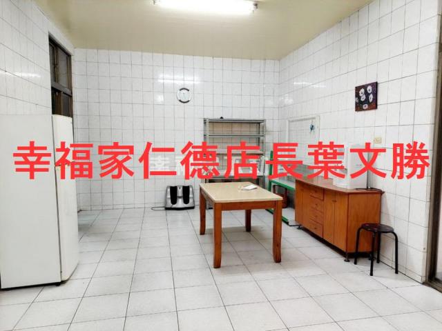 永康廠住辦-9