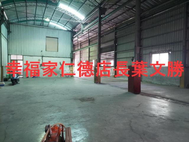 永康廠住辦-0