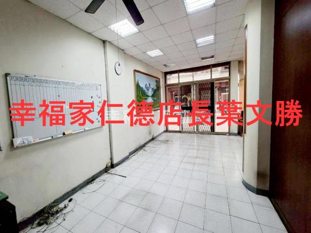 永康廠住辦-3