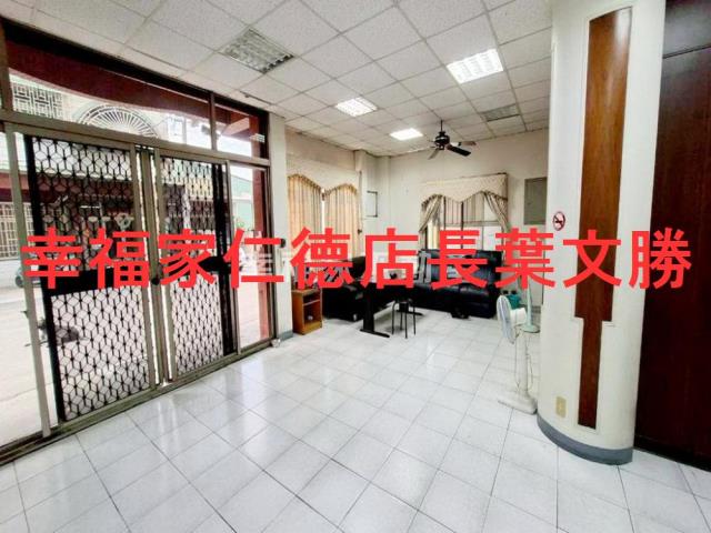 永康廠住辦-4
