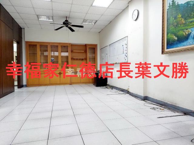 永康廠住辦-5