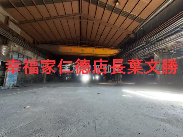 台南廠住辦-1