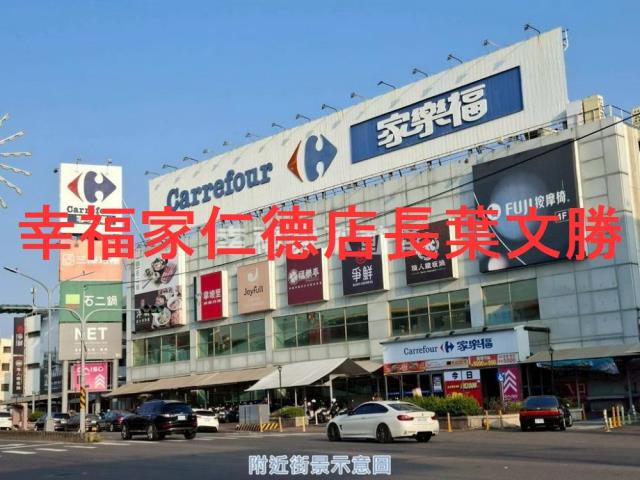 台南廠辦-14